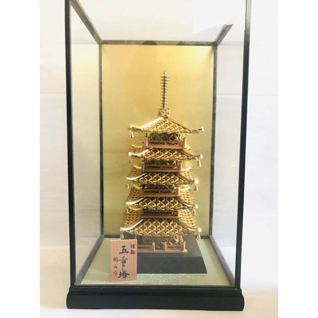 雅趣 桃山作 五重之塔 五重塔 五円細工 工芸品 置物 インテリア 縁起物