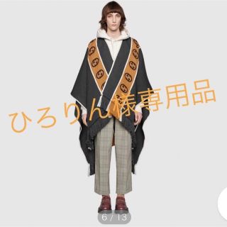 GUCCI（ポンチョ）のフリマアイテム一覧