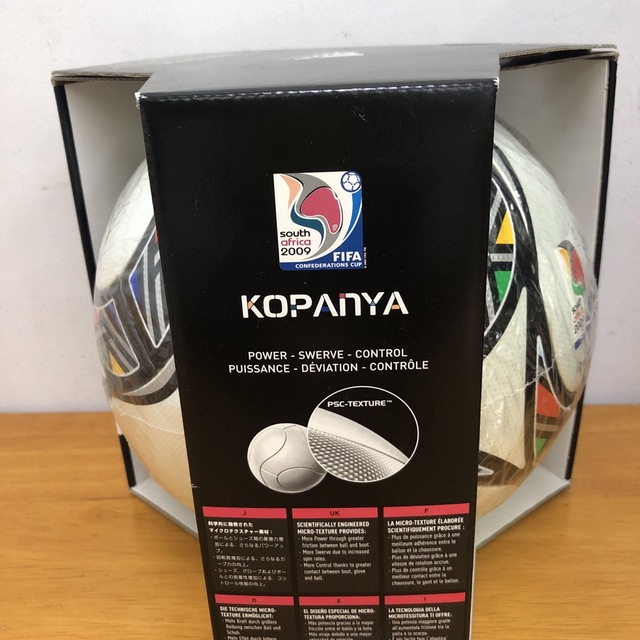 レア adidas 2009 コンフェデ公式試合球 KOPANYA