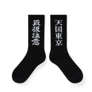 WACKO MARIA（ソックス）のフリマアイテム一覧