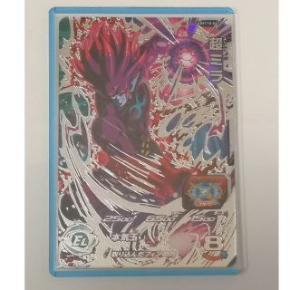 1809896581.jpg?1675480594