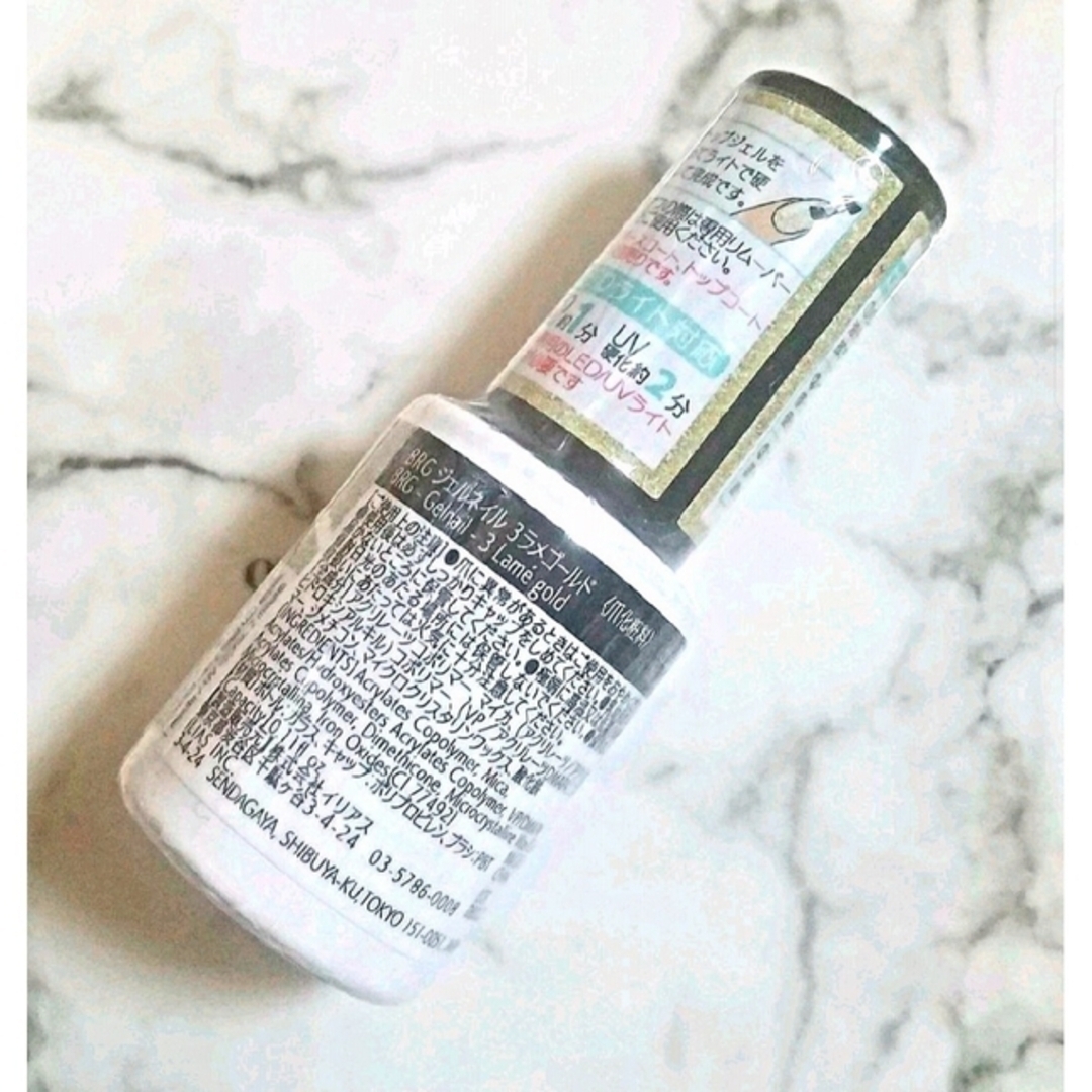DAISO - 【新品未開封】ザ・ダイソー カラージェル ③ ラメゴールド