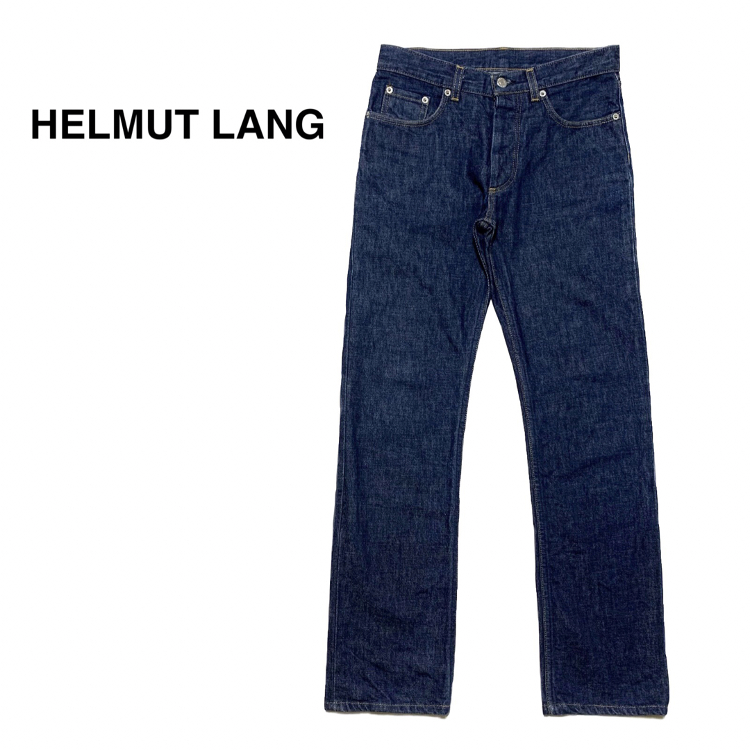 HELMUT LANG - ☆良品 ヘルムートラング 本人期 ストレートデニム