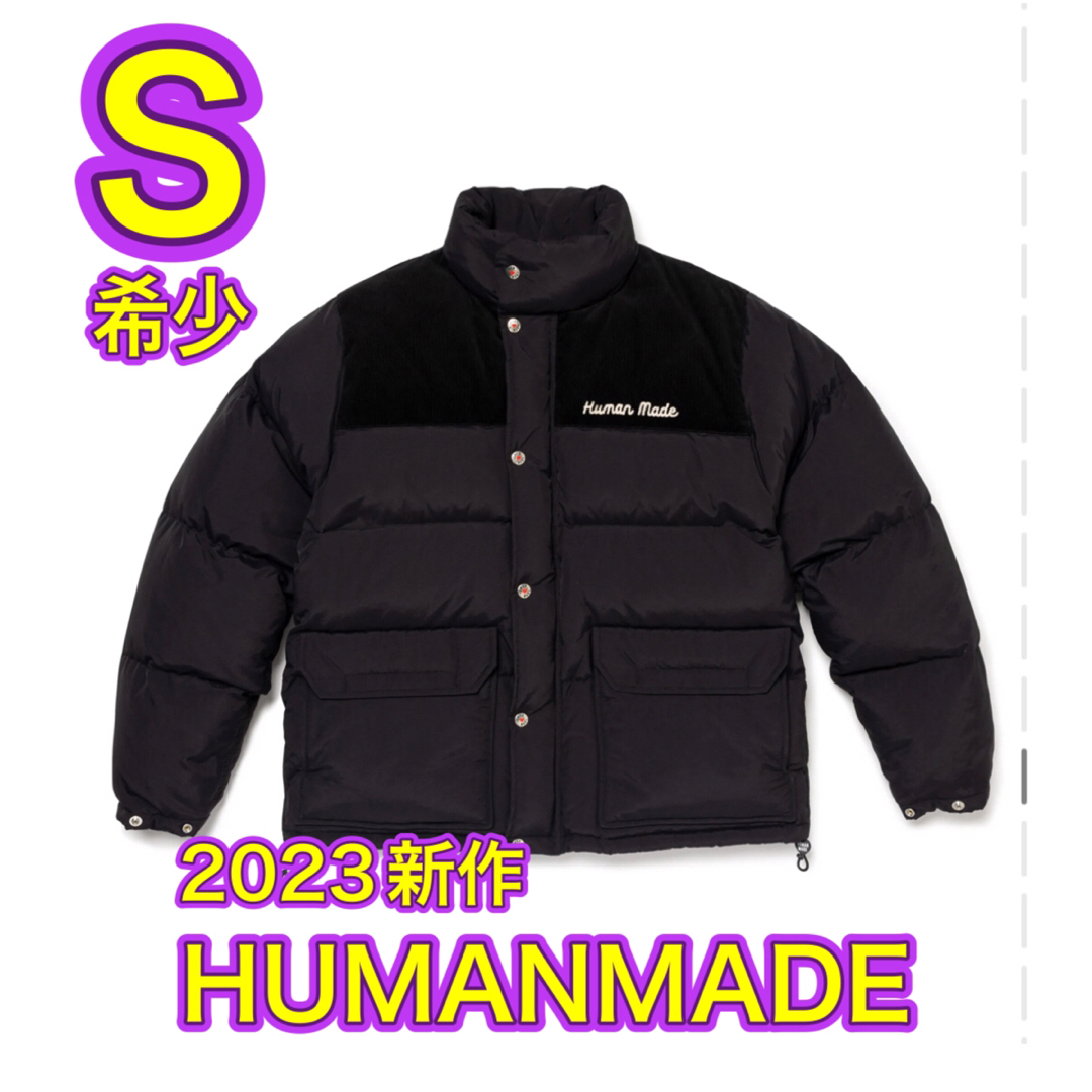 HUMAN MADE - HUMANMADE ヒューマンメイド ダウンジャケット ブラック