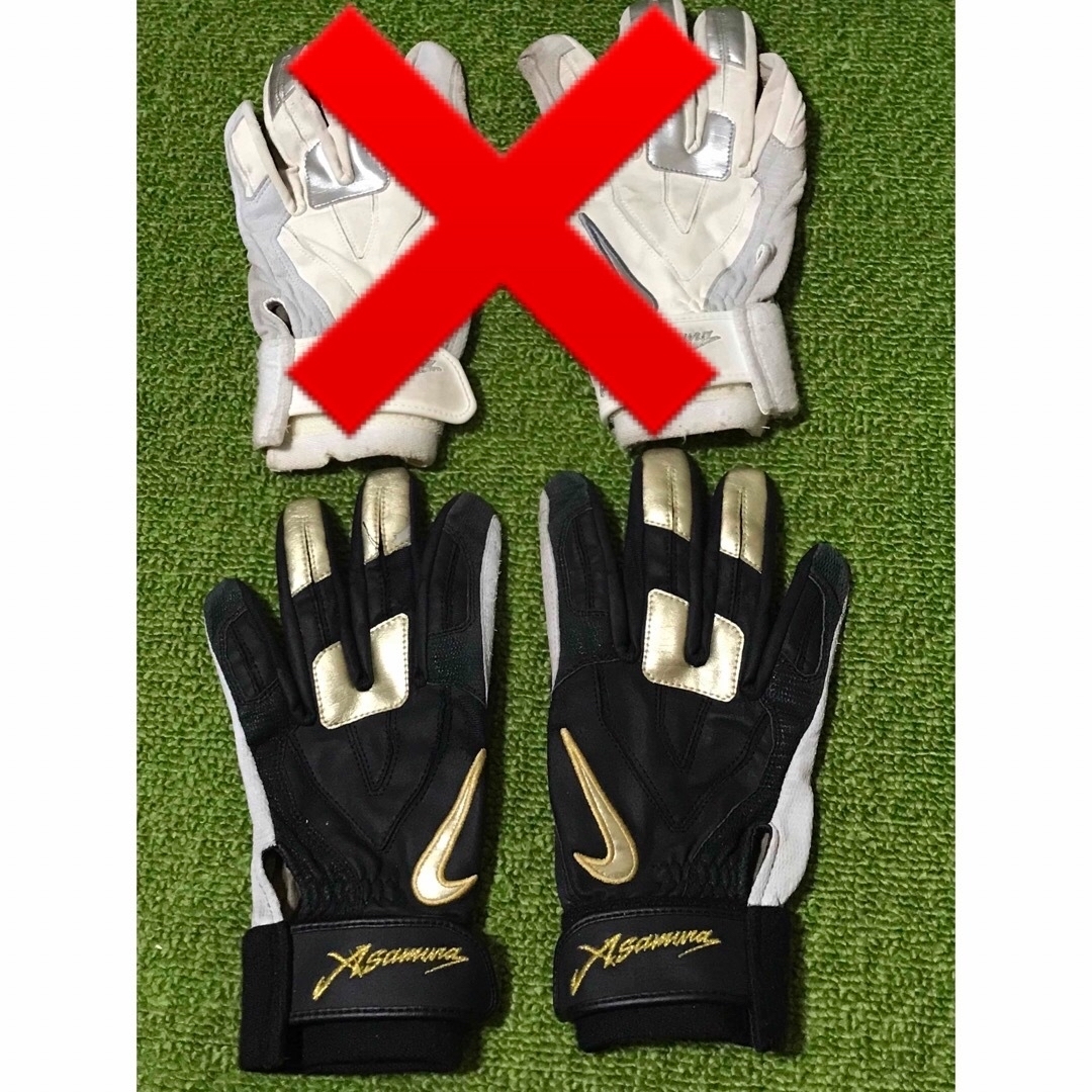 浅村栄斗選手 実使用バッティンググローブ 東北楽天ゴールデン