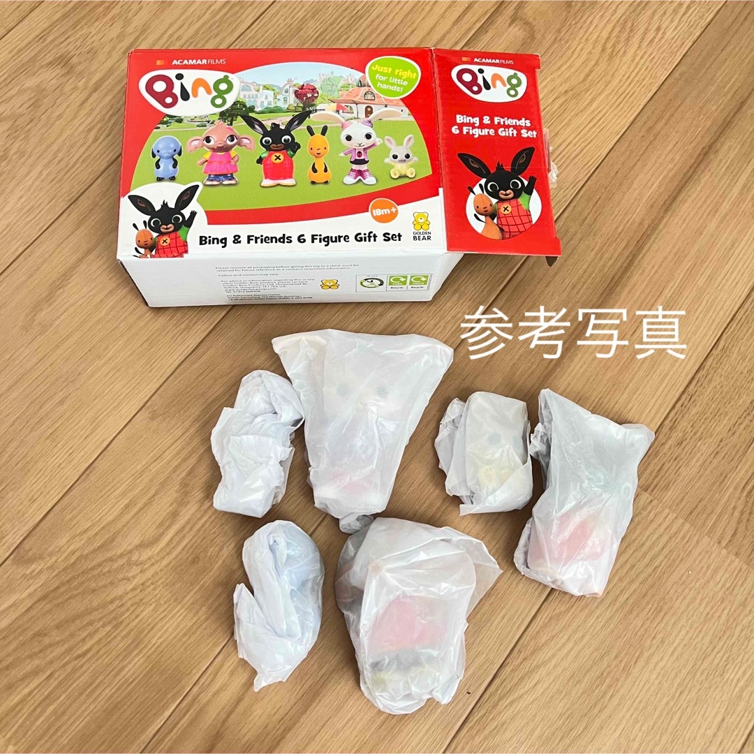 ビングバニーとお友達のフィギュア6体セットの通販 by yusagi's shop