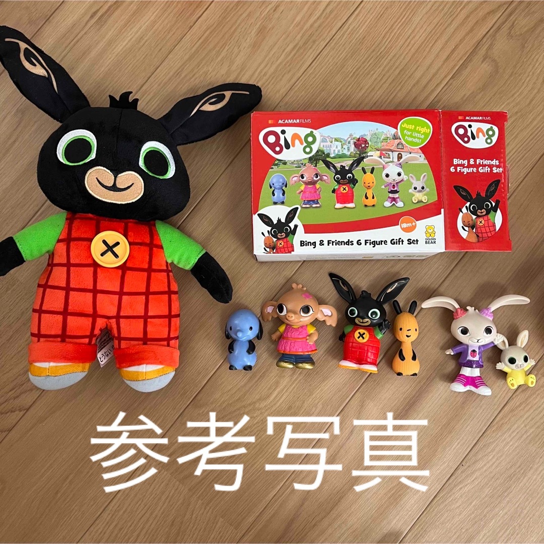 ビングバニーとお友達のフィギュア6体セットの通販 by yusagi's shop