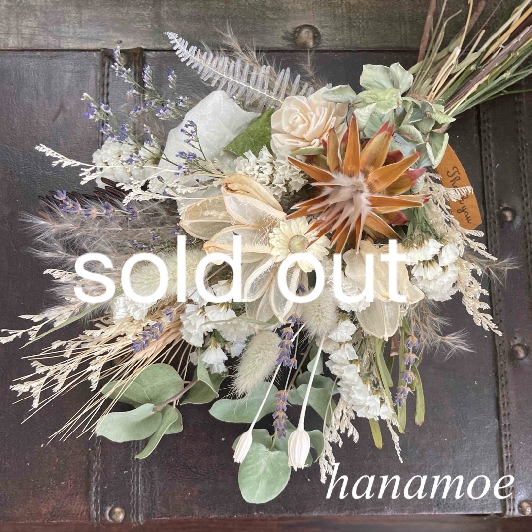 専用＊アーティチョーク&スモークツリー ドライフラワースワッグ