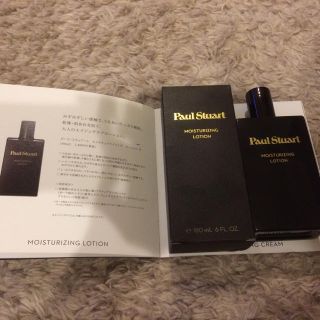 Paul Stuart（スキンケア/基礎化粧品）のフリマアイテム一覧