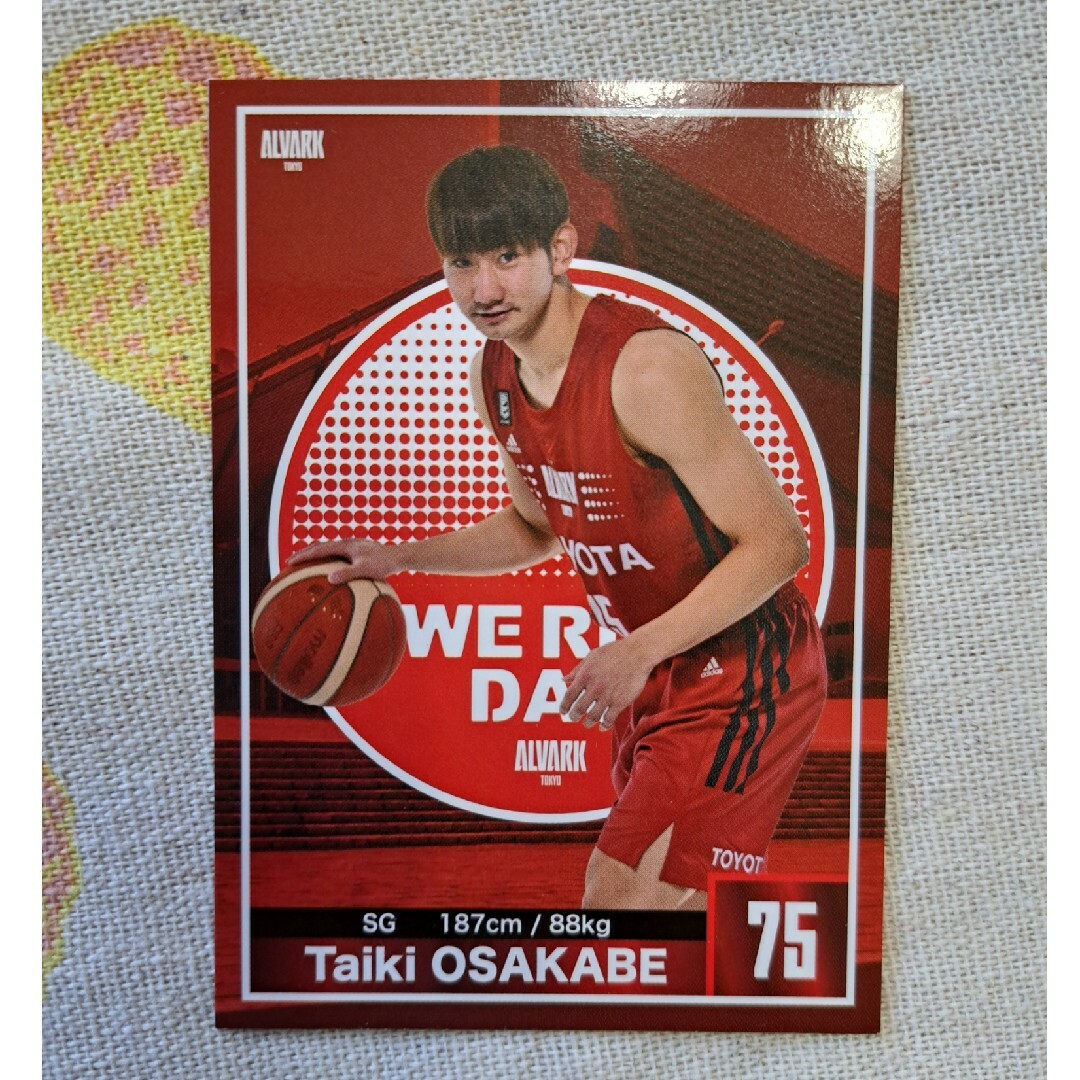 アルバルク東京 FANユニフォーム 直筆サイン入り写真 #75 小酒部泰暉