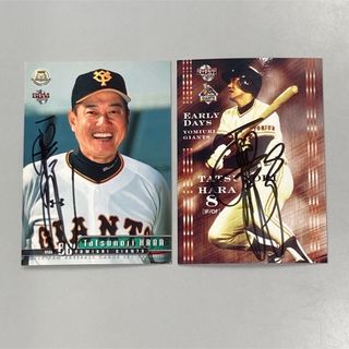 2152443465.jpg?1705651241