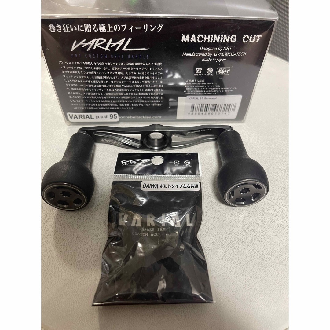 キープキャスト2025限定VARIAL 110mmの左巻きハンドル、DRT製