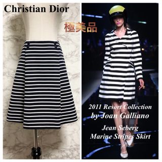 Christian Dior - 【極美品 11C】Christian Dior マリンストライプ