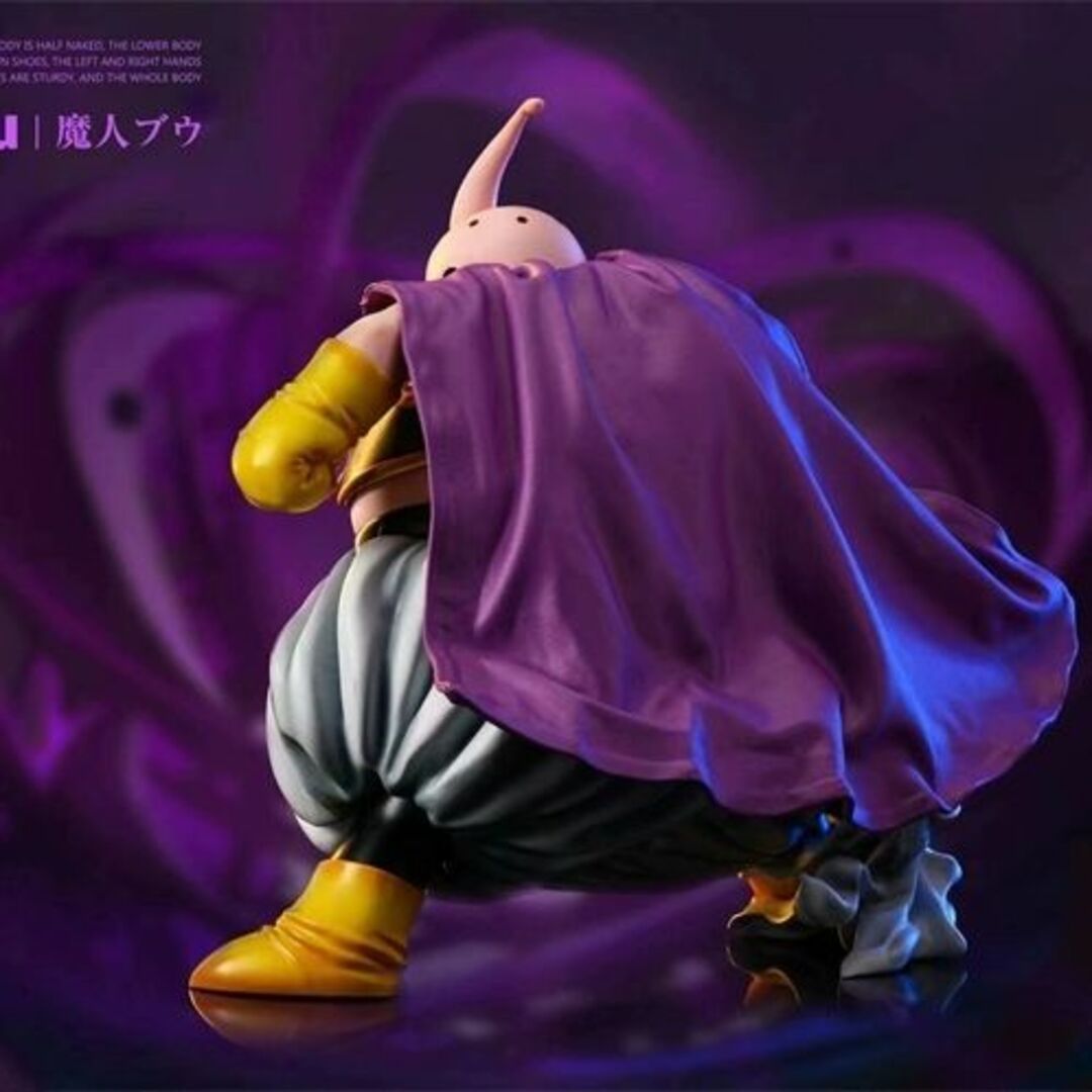 ドラゴンボール 魔人ブウ 無邪気善 ガレージキット フィギュア 塗装