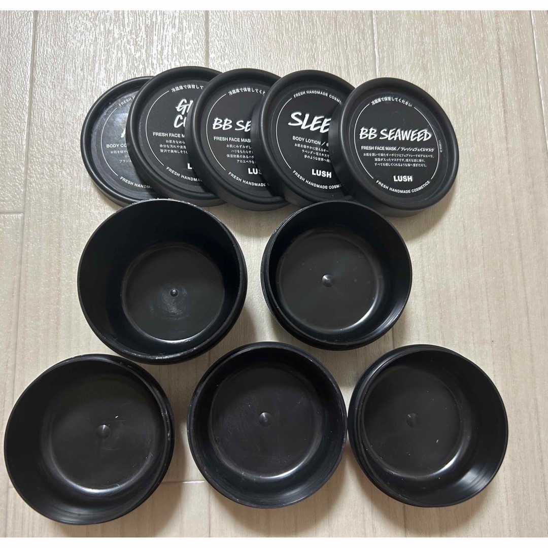 LUSH - LUSH 空の容器 5個セット(フレッシュフェイスマスク1個分)の