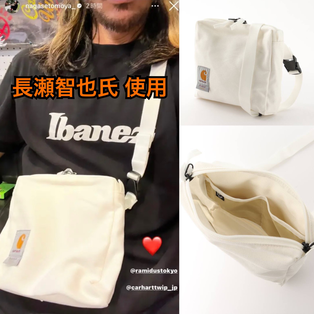 Charhartt WIP - 長瀬智也 CARHARTT WIP RAMIDUS FUNNY PACK Mの通販