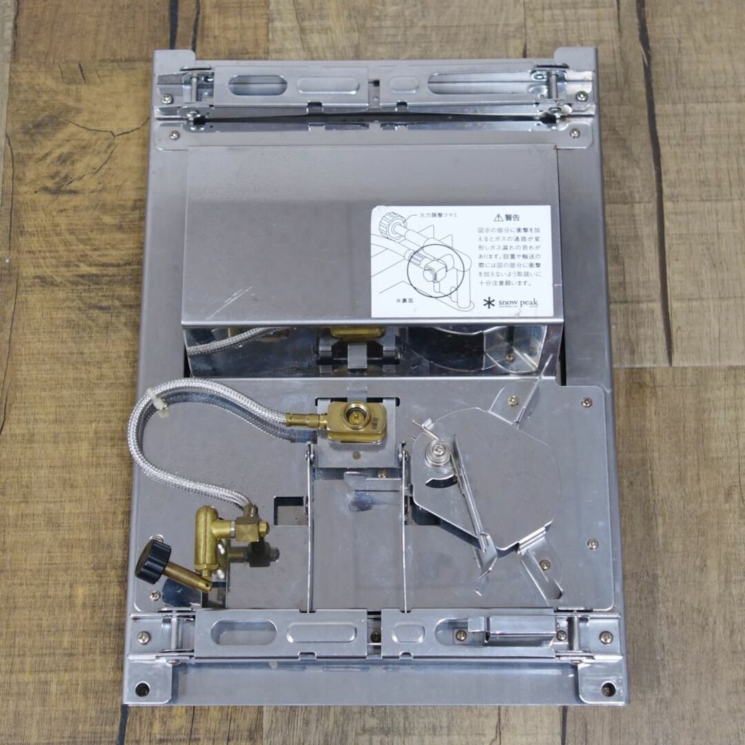 Snow Peak - 廃盤 スノーピーク snowpeak IGT装着可 ギガパワー