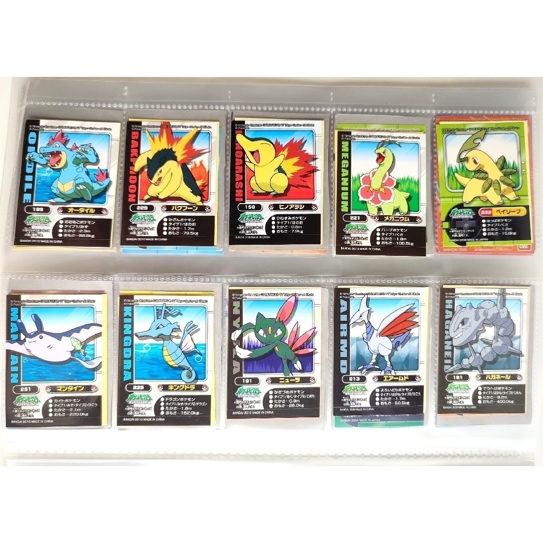 ポケモン キッズ シールの通販 by shop｜ラクマ