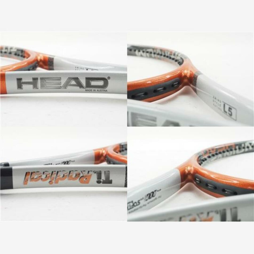 HEAD - 中古 テニスラケット ヘッド ティーアイ ラジカル MP 1999年