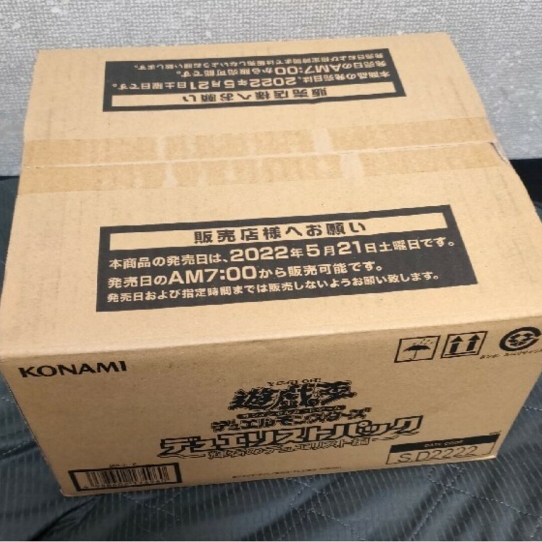 遊戯王 輝石のデュエリスト1カートン24box