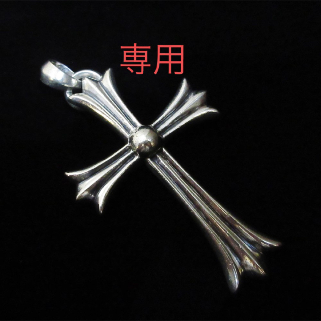 GJGJさん専用C⁄H クロムハーツ クロムハーツ 専用 CHプレーン BSフレア