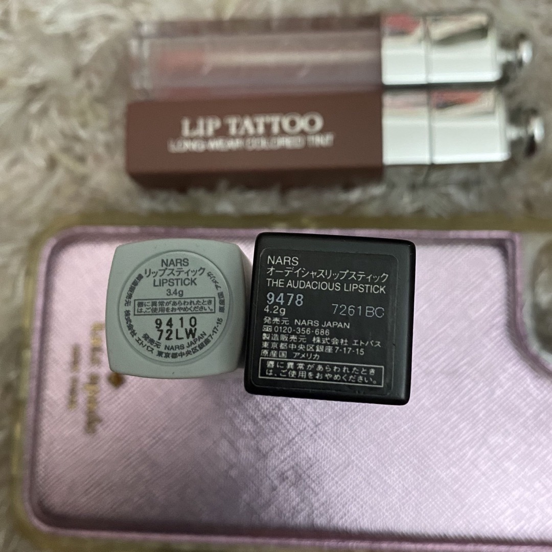 Christian Dior - ディオール アイシャドウ チーク リップ セットの