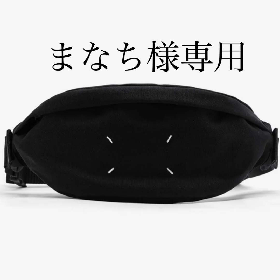 Maison Margiela（旧Maison Martin Margiela） - 【MAISON MARGIELA】4