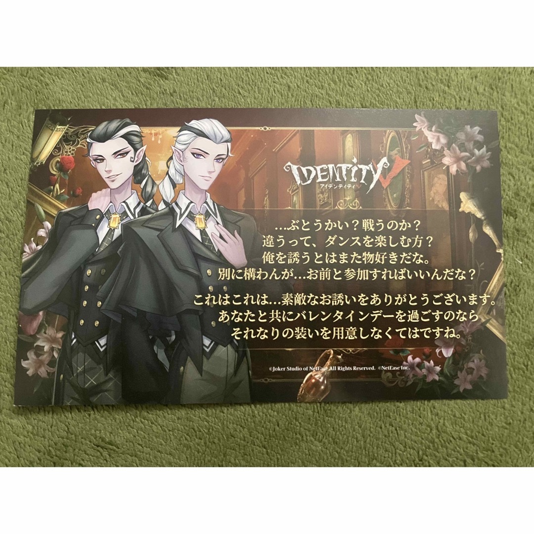 白黒無常 タオル スイパラ 白黒無常 タオル スイパラ 公式スイーツ