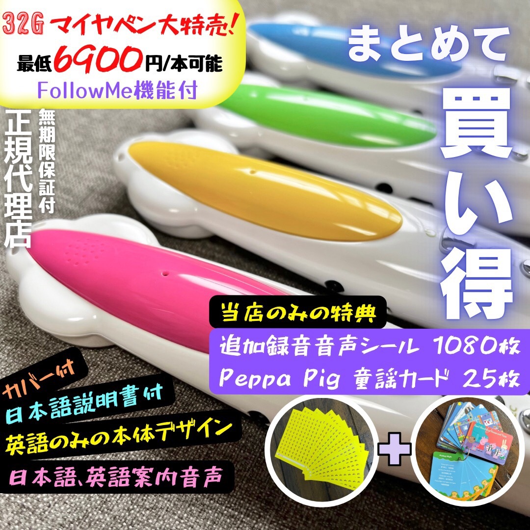 りん様専用 れん様用 りん様専用 れん様用 りん様 りんさま