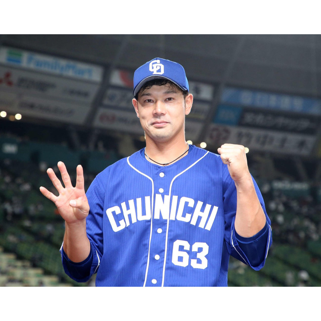 直筆サイン ユニホーム 中日ドラゴンズ #1-63堂上直倫内野手の通販 by