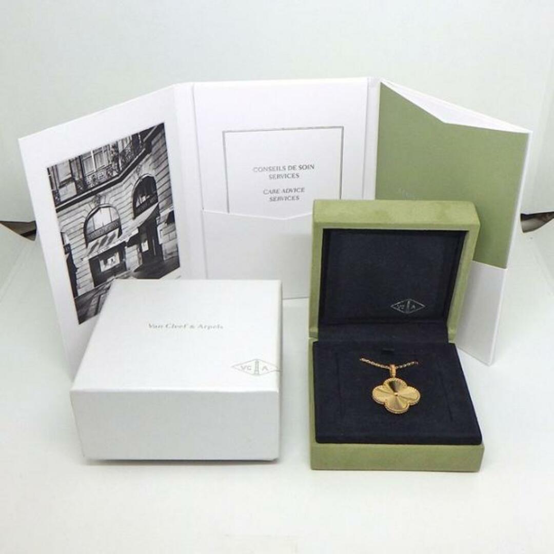 Van Cleef & Arpels - ヴァンクリーフ＆アーペル Van Cleef & Arpels