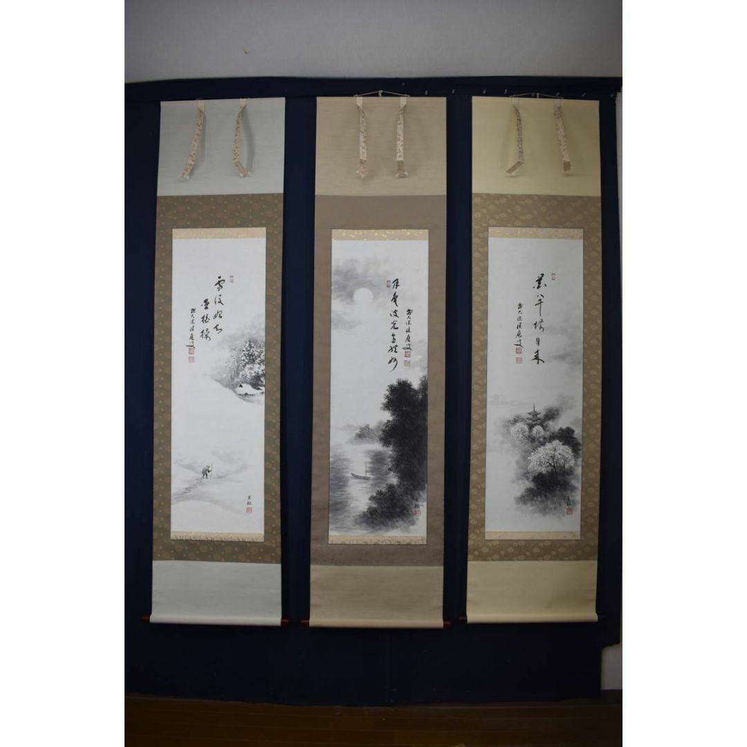 なんと3点！貴重！遠藤関 永谷園 新聞広告 切り抜き 大相撲 2014年他