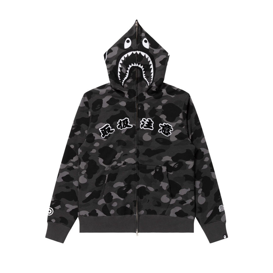 cf13. A BATHING APE 鮫×虎 スタジャン パーカー 黒