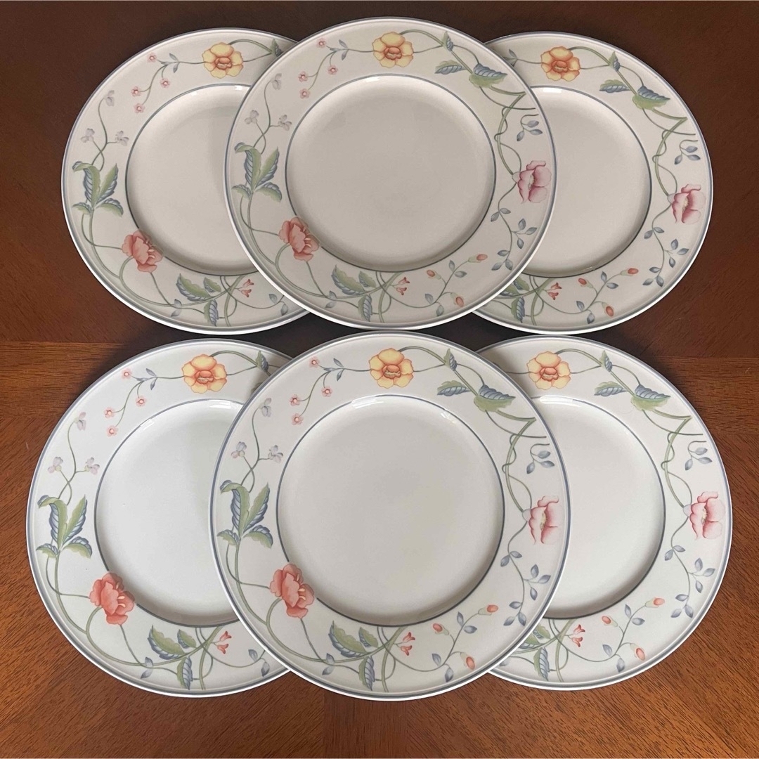 ビレロイ&ボッホ - 【ドイツビンテージ】ビレロイ＆ボッホ☆アルベル