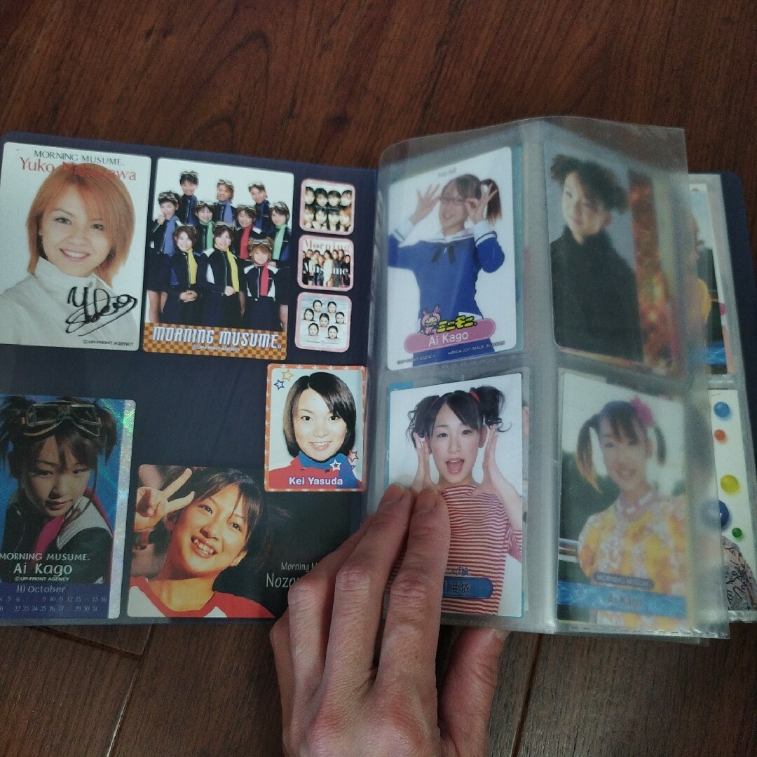 モーニング娘。 トレカ 1人499円〜 ブロマイド 加護亜依 後藤真希の