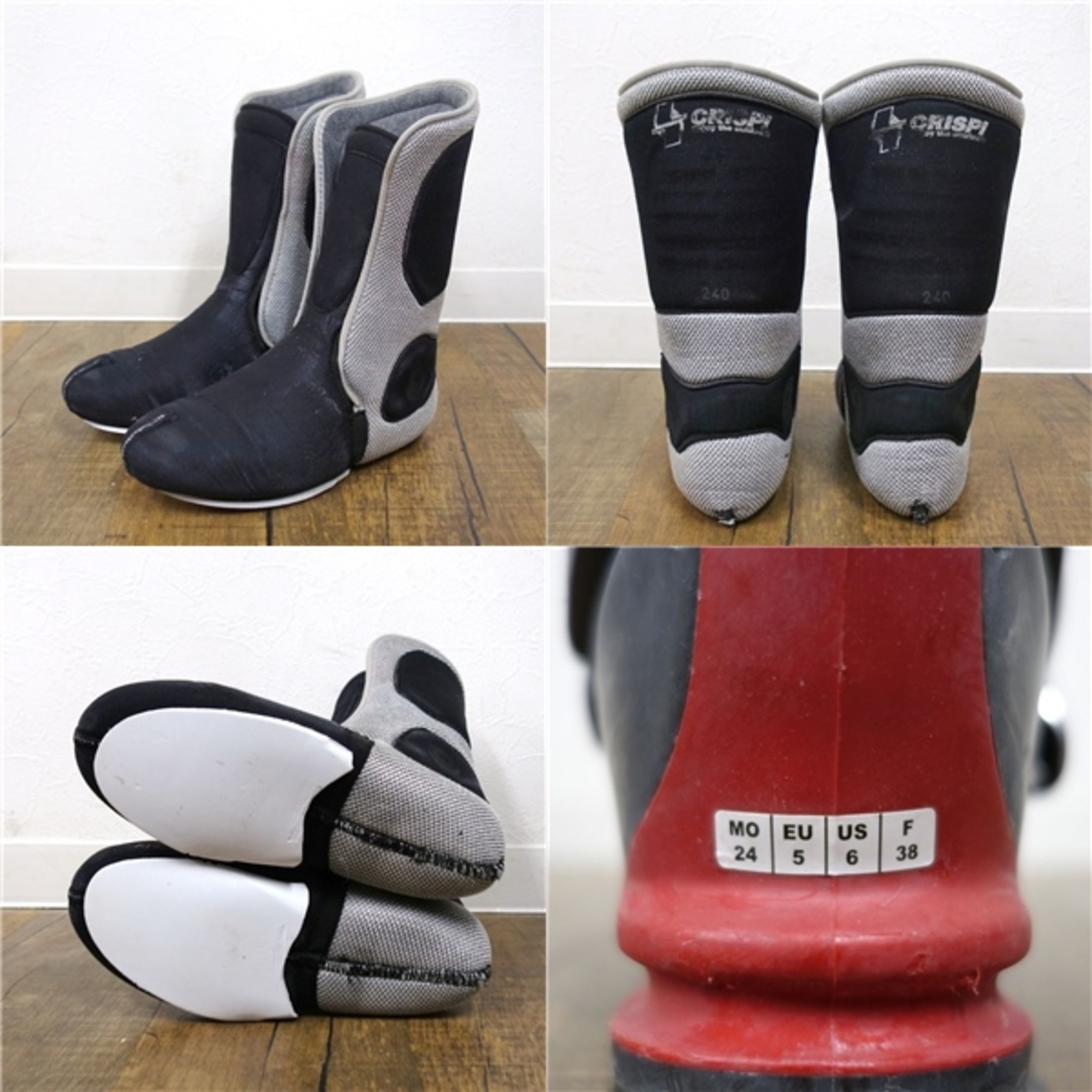 クリスピー CRISPI CXP 24cm テレマーク スキーブーツ 75mm 3ピン 3