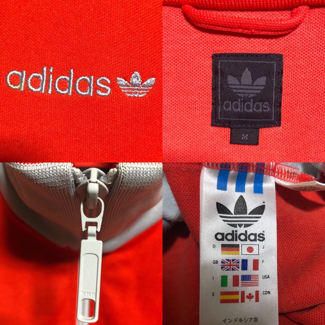 adidas Originals - 90s⭐️adidas トラックジャケット M 刺繍トレ