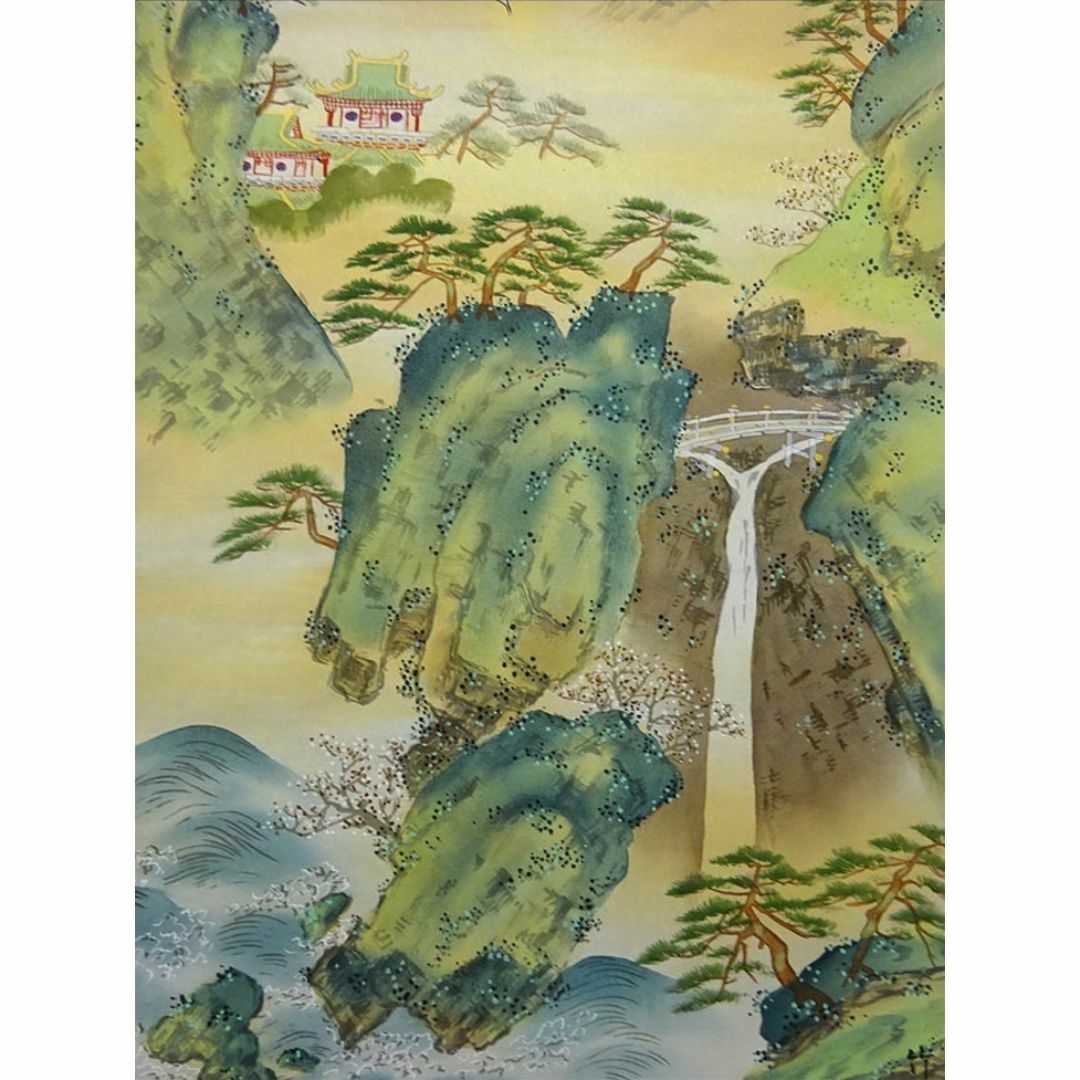 掛軸 竹洞『彩色山水図』絹本 肉筆 合わせ箱付 掛け軸 p053104 掛軸 竹