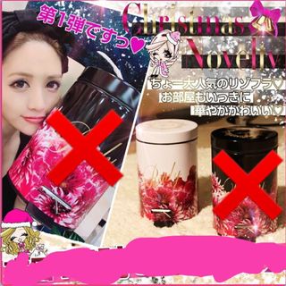 Rady（ごみ箱）のフリマアイテム一覧