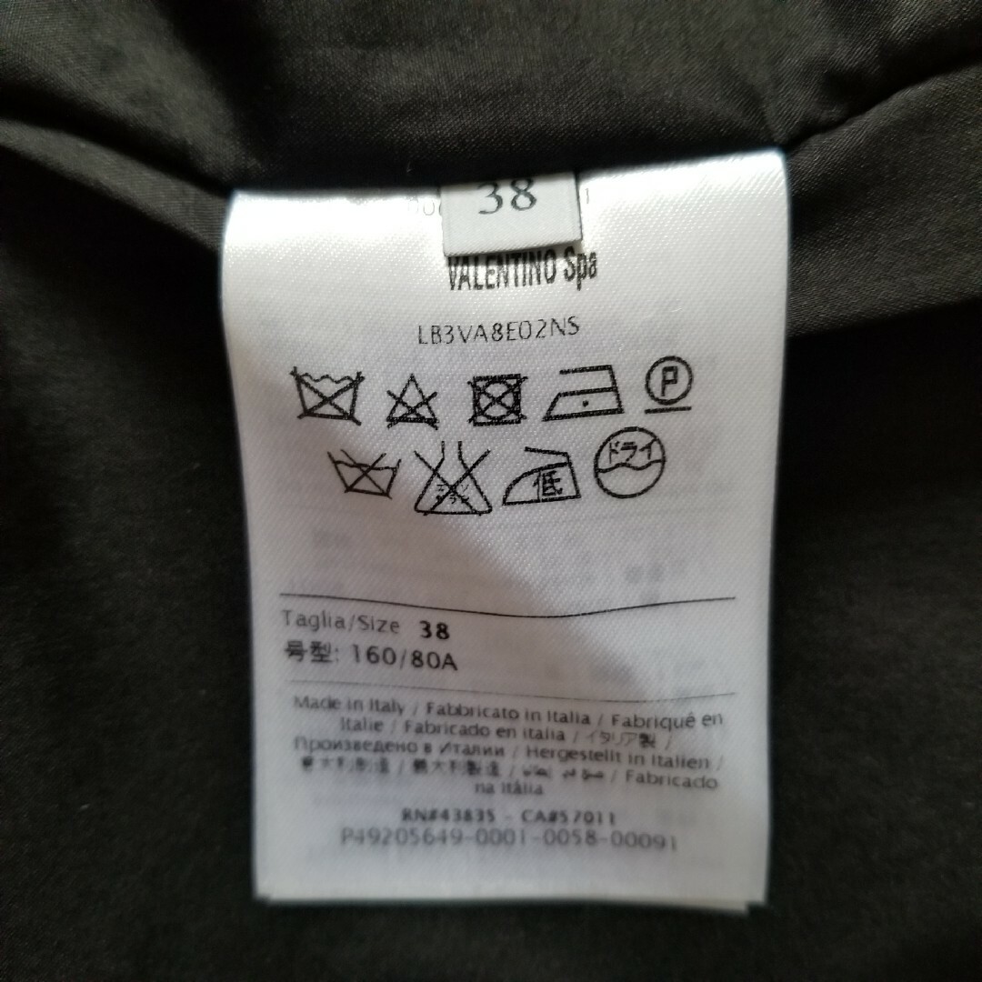 VALENTINO ツイード スタッズ ワンピース 38