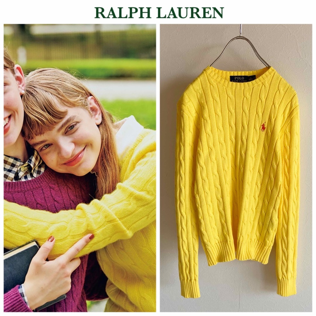 Ralph Lauren - ポロ ラルフローレン ロゴ刺繍 コットン ケーブル