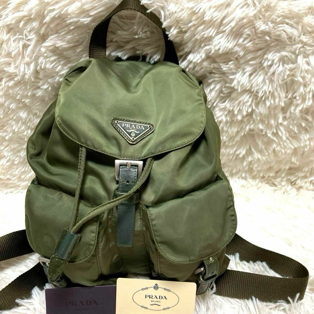 オリーブグリーン ナップザック フラップ付き プラダ PRADA オリーブ