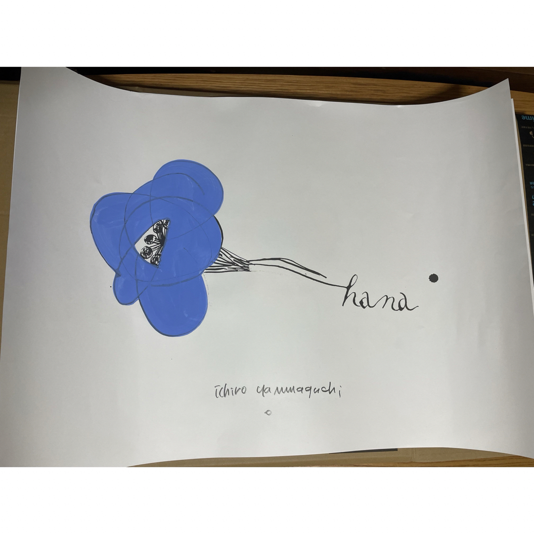IDEE - 山口一郎 ポスター 『hana』青 A2サイズの通販 by ロルン4488's