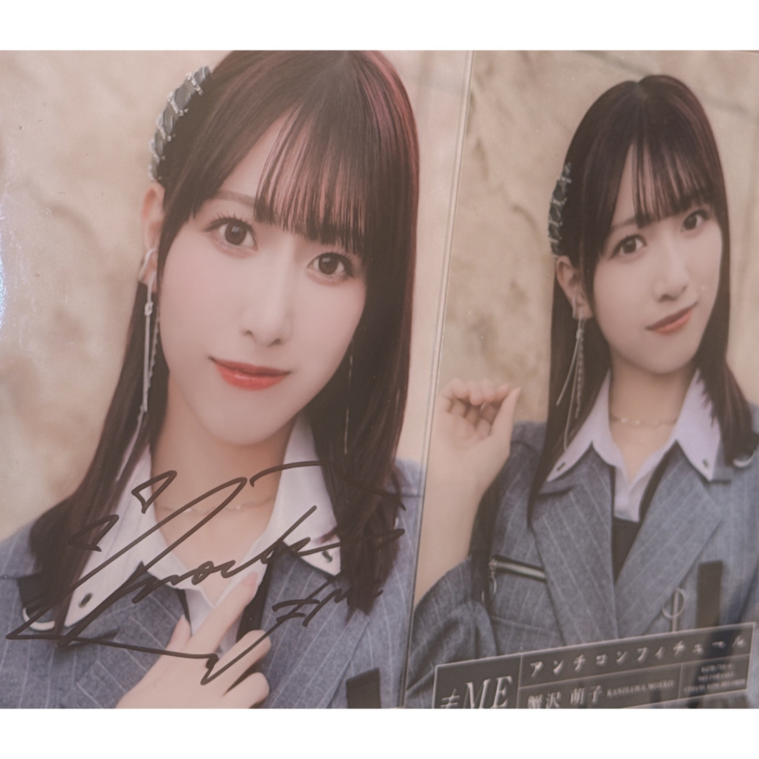 蟹沢萌子 直筆 の通販 by オタクグッズ｜ラクマ