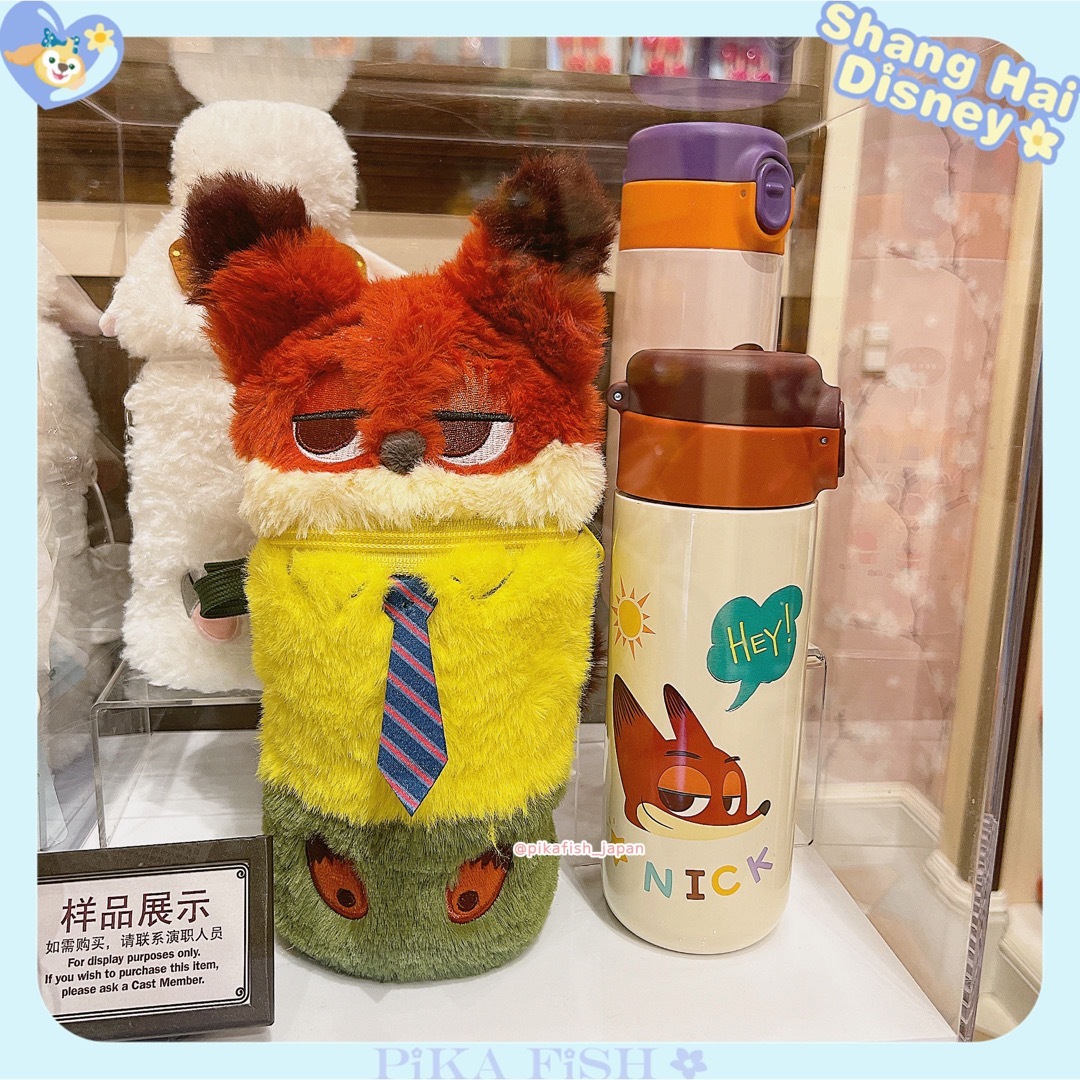Disney - 【現地購入☆正規品】ニック ズートピア カバー付水筒 上海