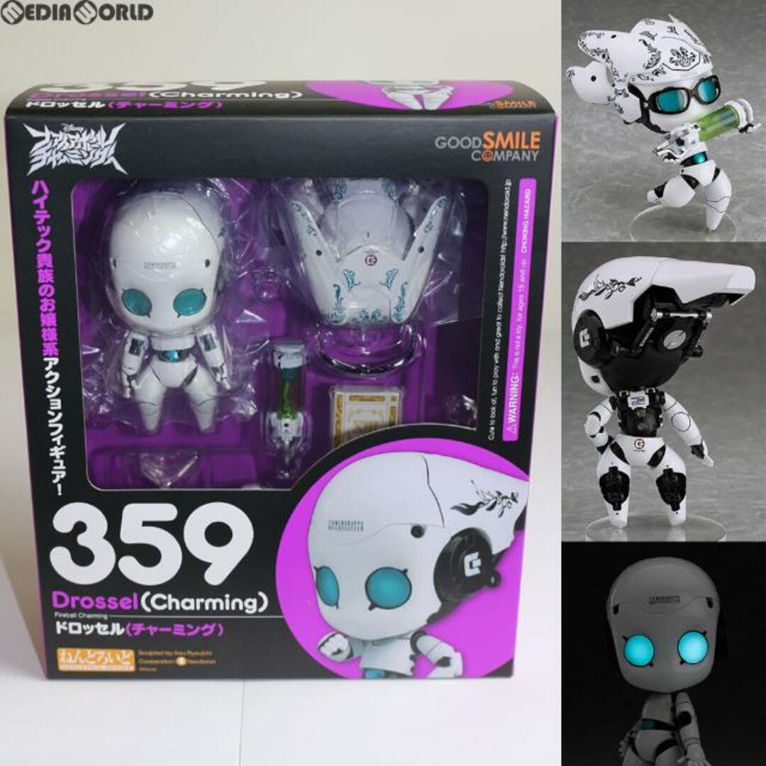 ファイアボール チャーミング ねんどろいど 359 ドロッセル