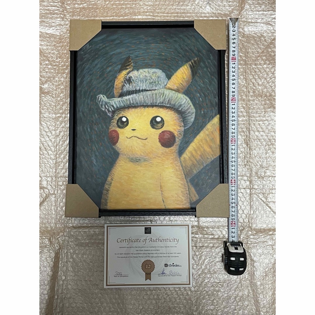 ゴッホピカチュウ 金枠 Mサイズ ゴッホピカチュウ金枠Mサイズ65cm✖️50cm