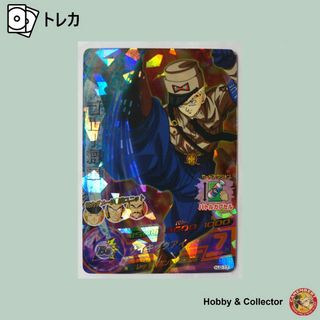 ドラゴンボールヒーローズ HJ2フルコンプ ドラゴンボールヒーローズ