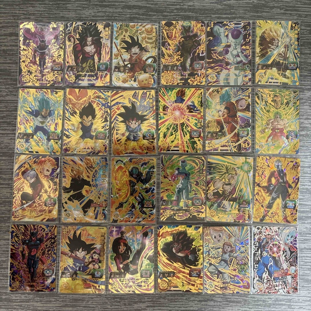 ドラゴンボールヒーローズ UR SEC CP まとめ売り 85枚 セット 引退品