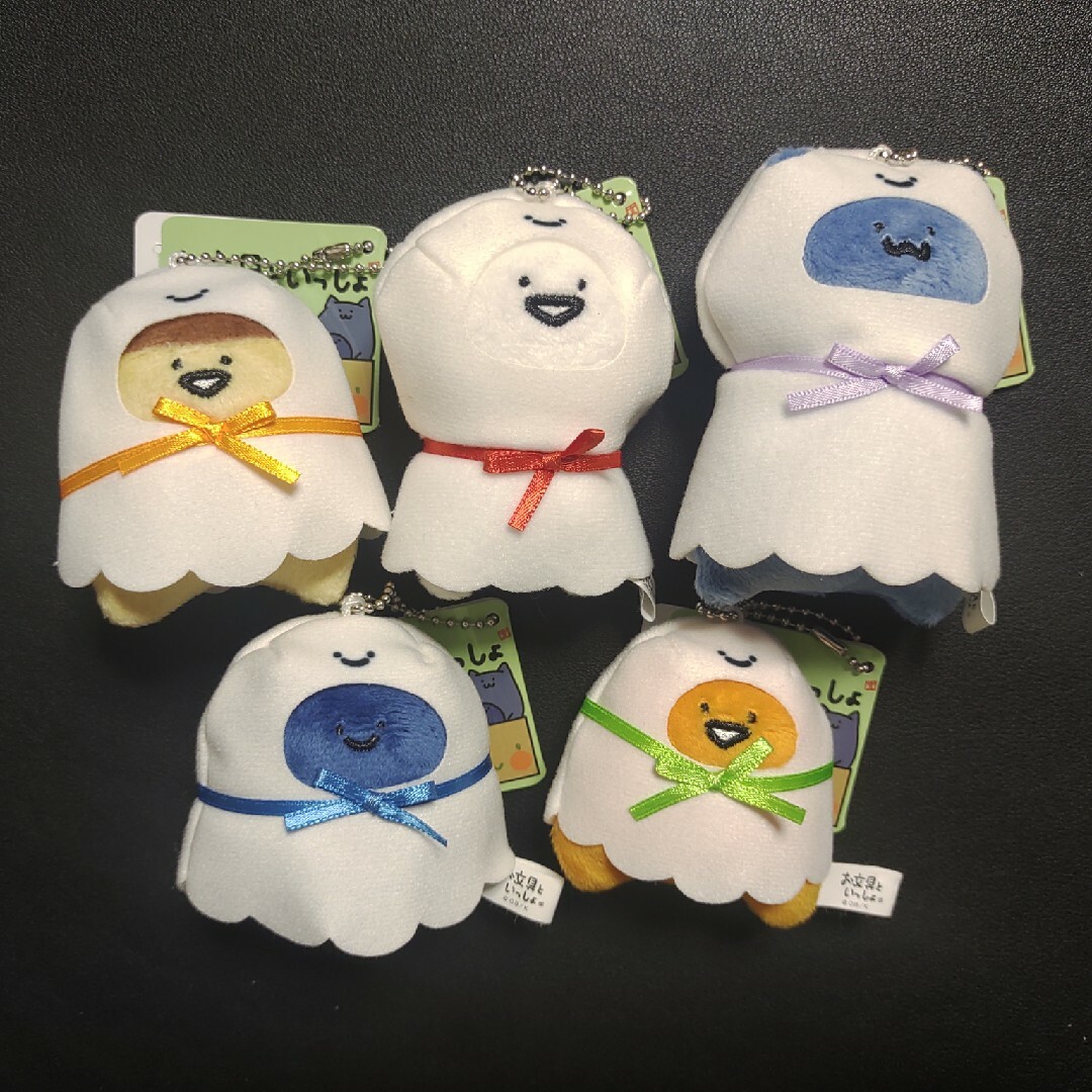 お文具といっしょ てるてる坊主 マスコット キーチェーン 全5種セット